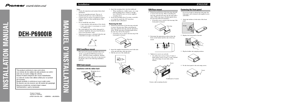Pioneer DEH-P6900IB User Manual | 8 pages