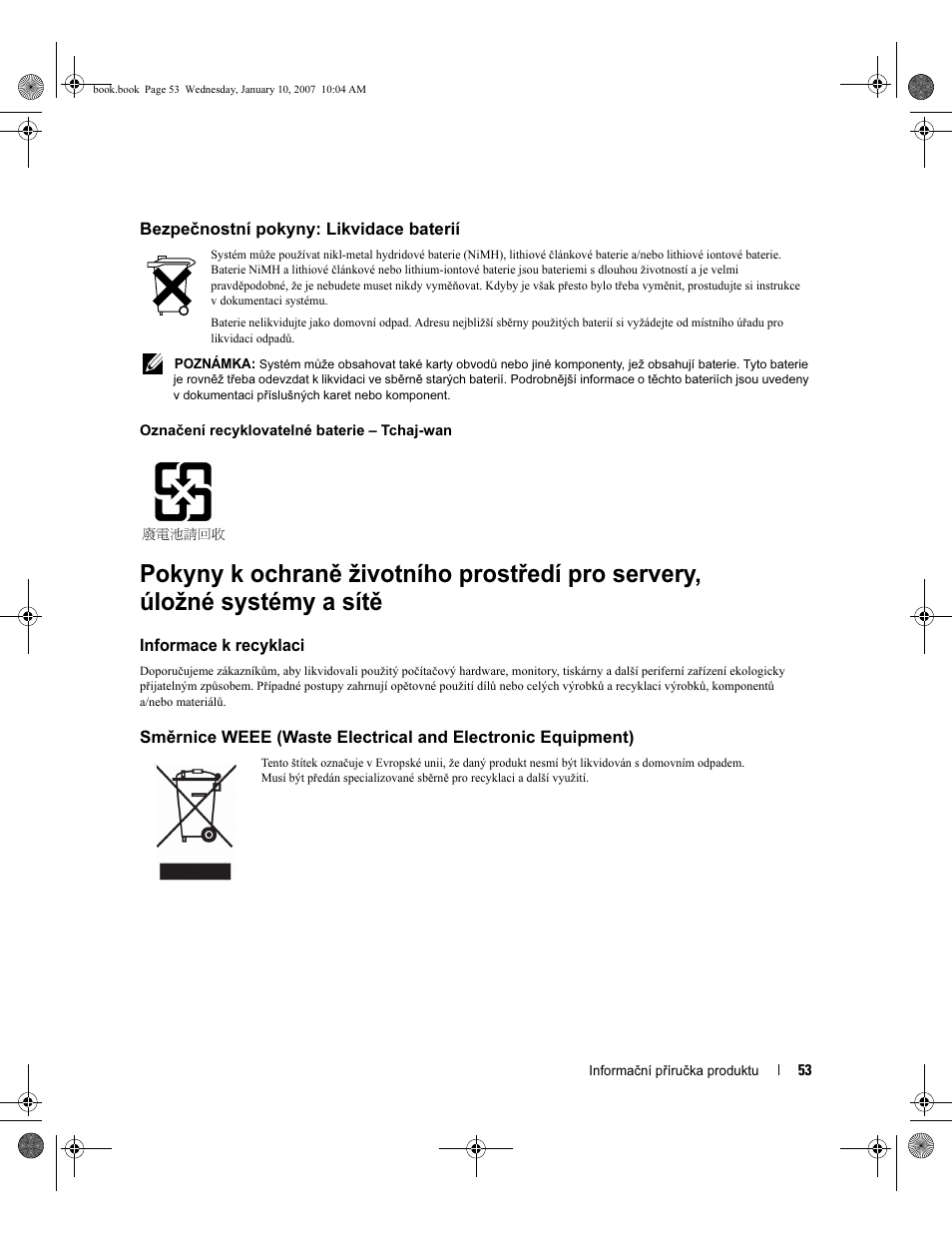 Dell ECX User Manual | Page 55 / 222