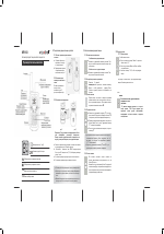 Voxtel MR 160 Manuals