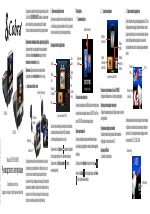 Cobra Electronics Cobra VEDETTA SLR 600 RU