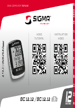 sigma bc 12.12 sts
