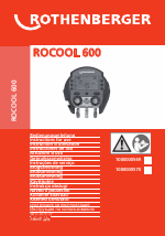 rocool