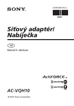 Sony AC-VQH10