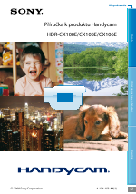 Sony HDR-CX100E