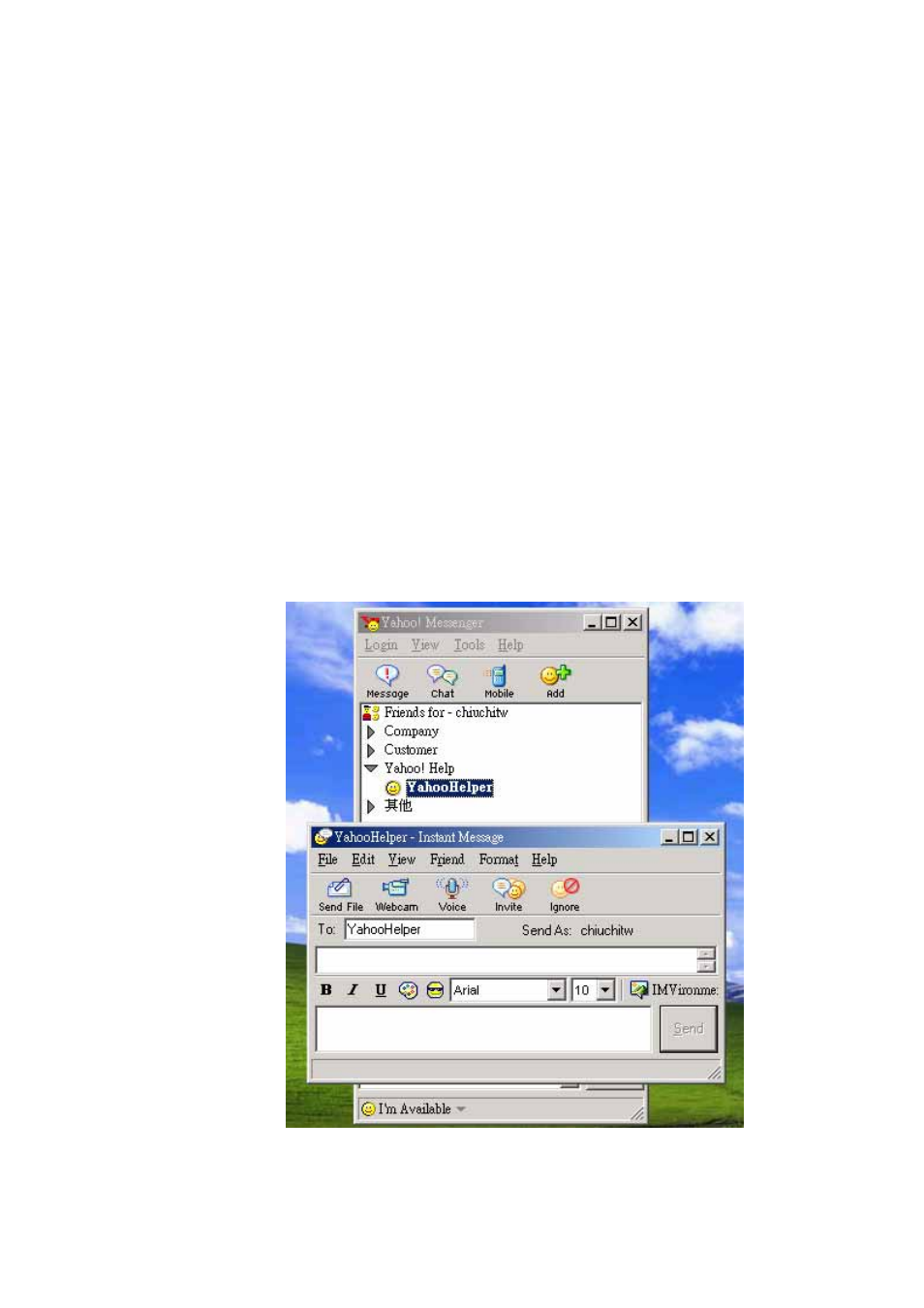 background image