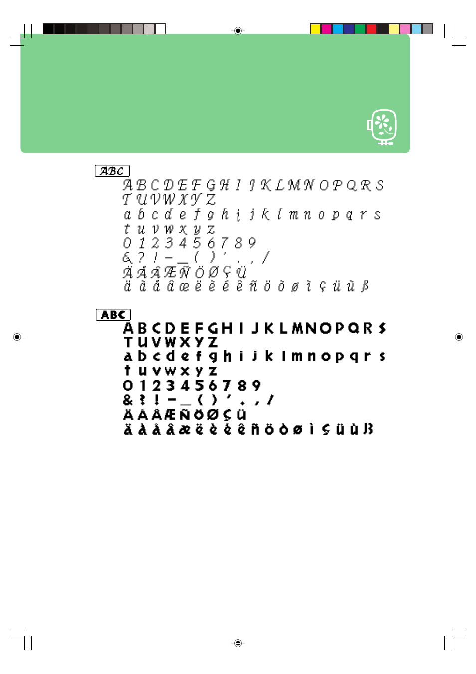 background image