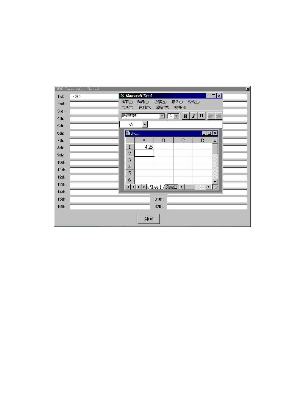 background image