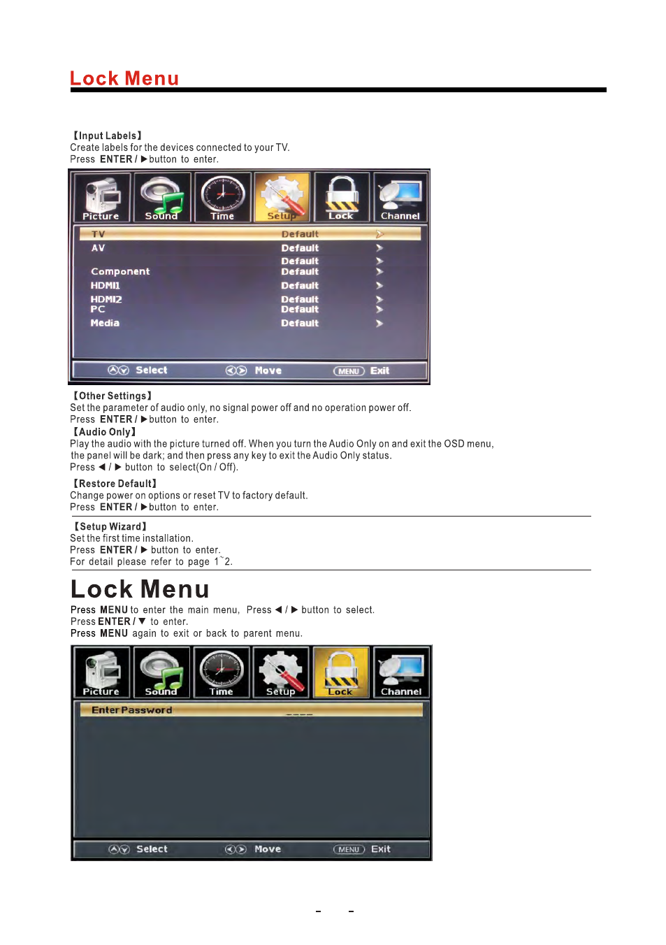 background image