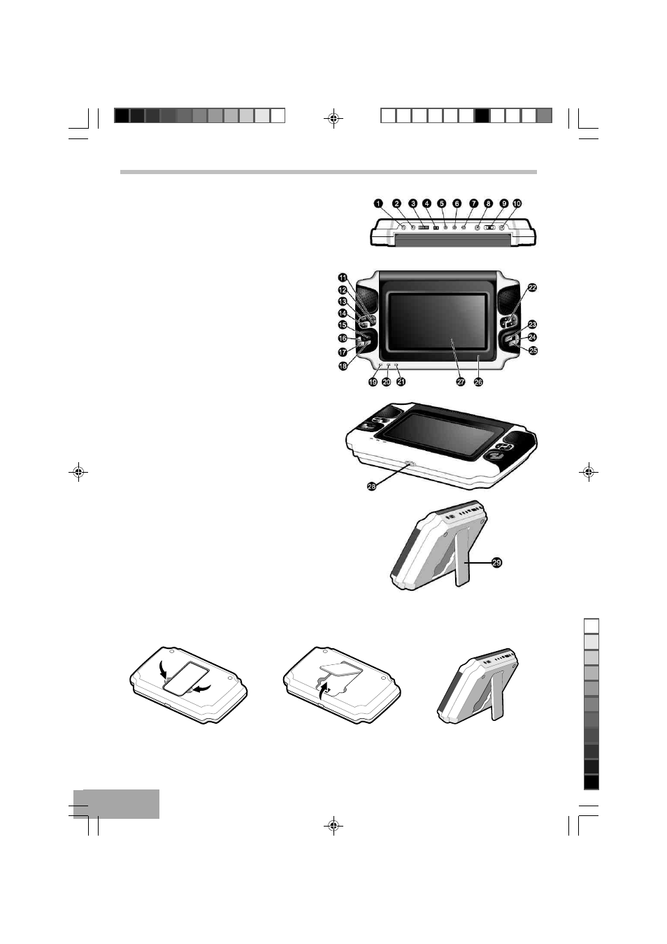 background image
