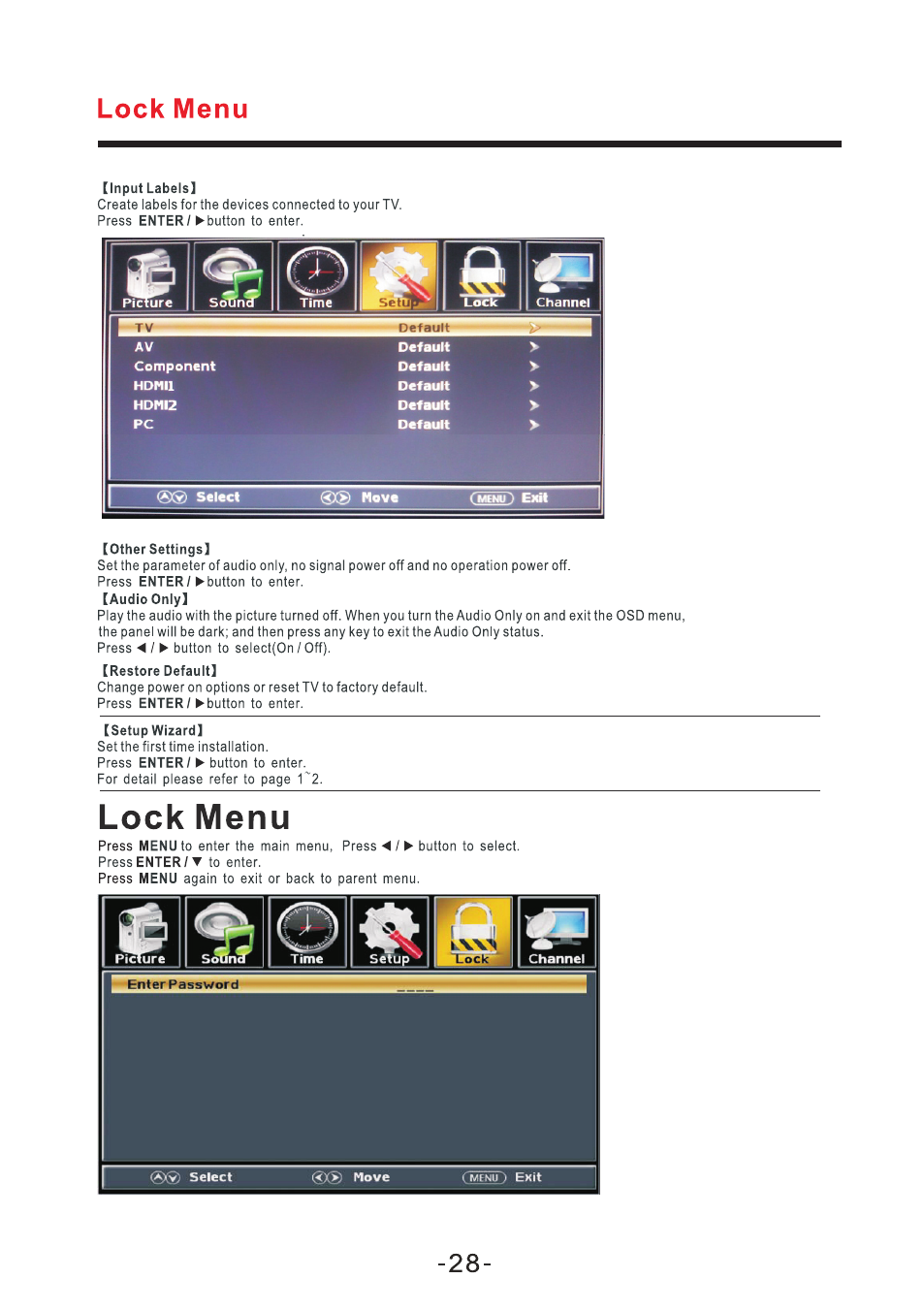 background image