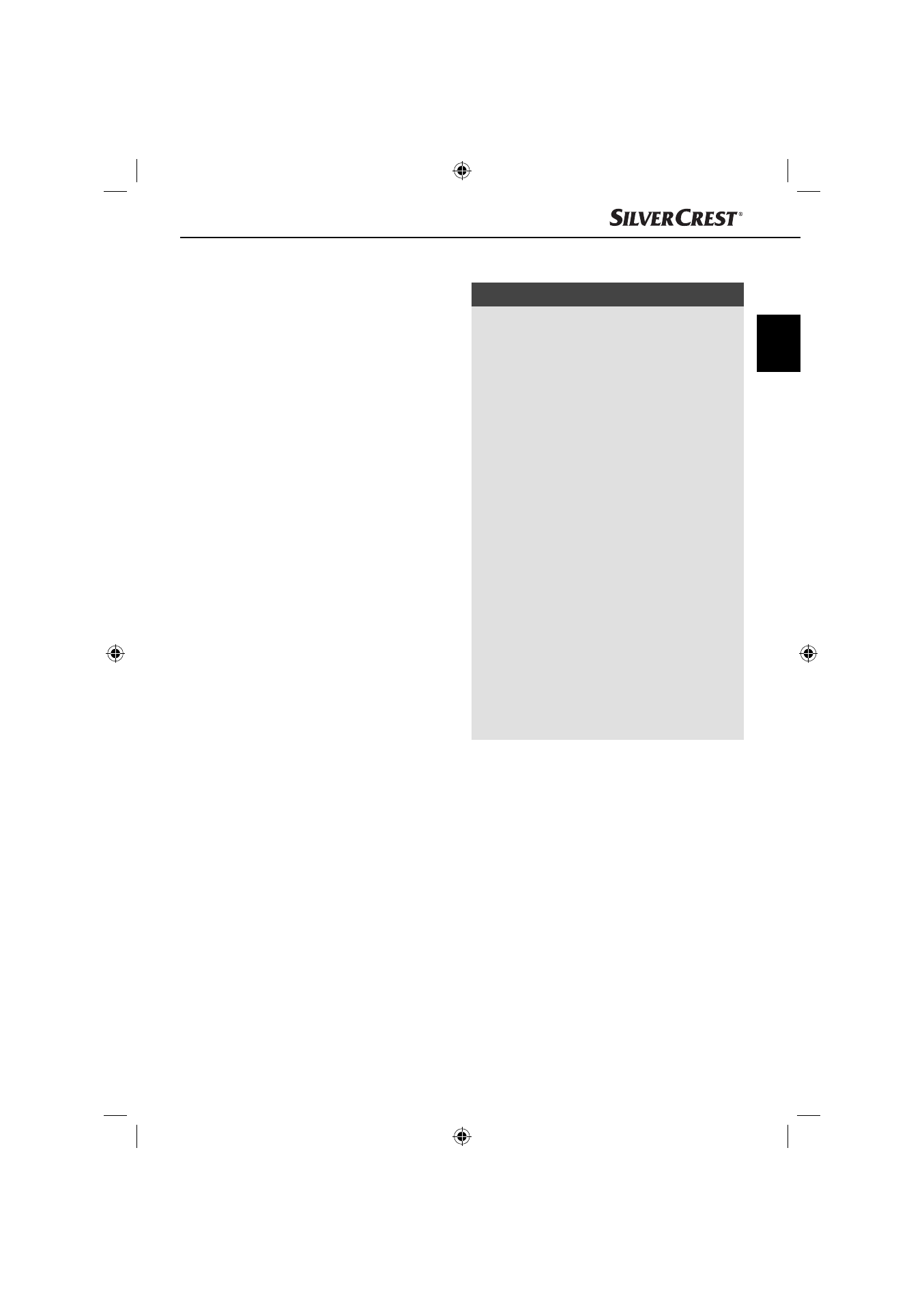 Ssk Designtech 60 Manual