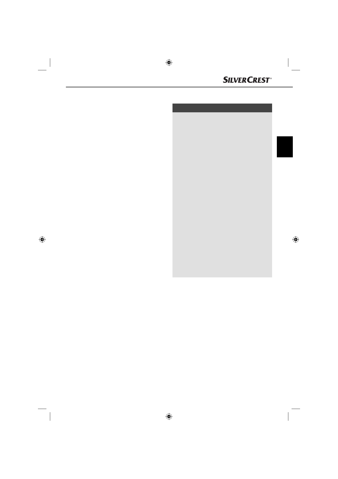 Ssk Designtech 60 Manual