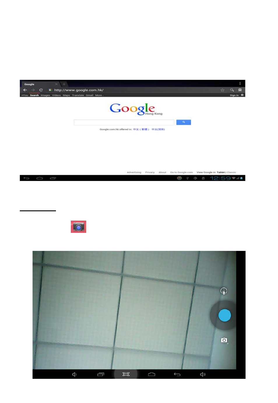 background image