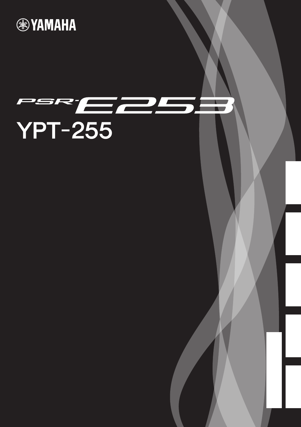 Yamaha PSR-E253 User Manual | 48 pages | Also for: YPT-255