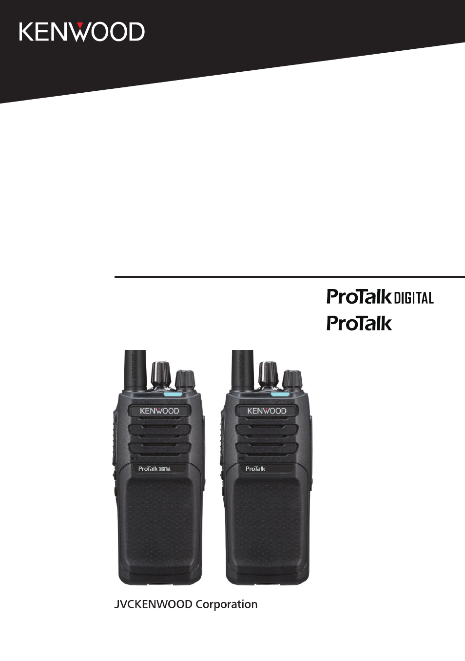 Kenwood NX-P1200AVK PROTALK 5W VHF Analog Transceiver (151 to 159 MHz ...