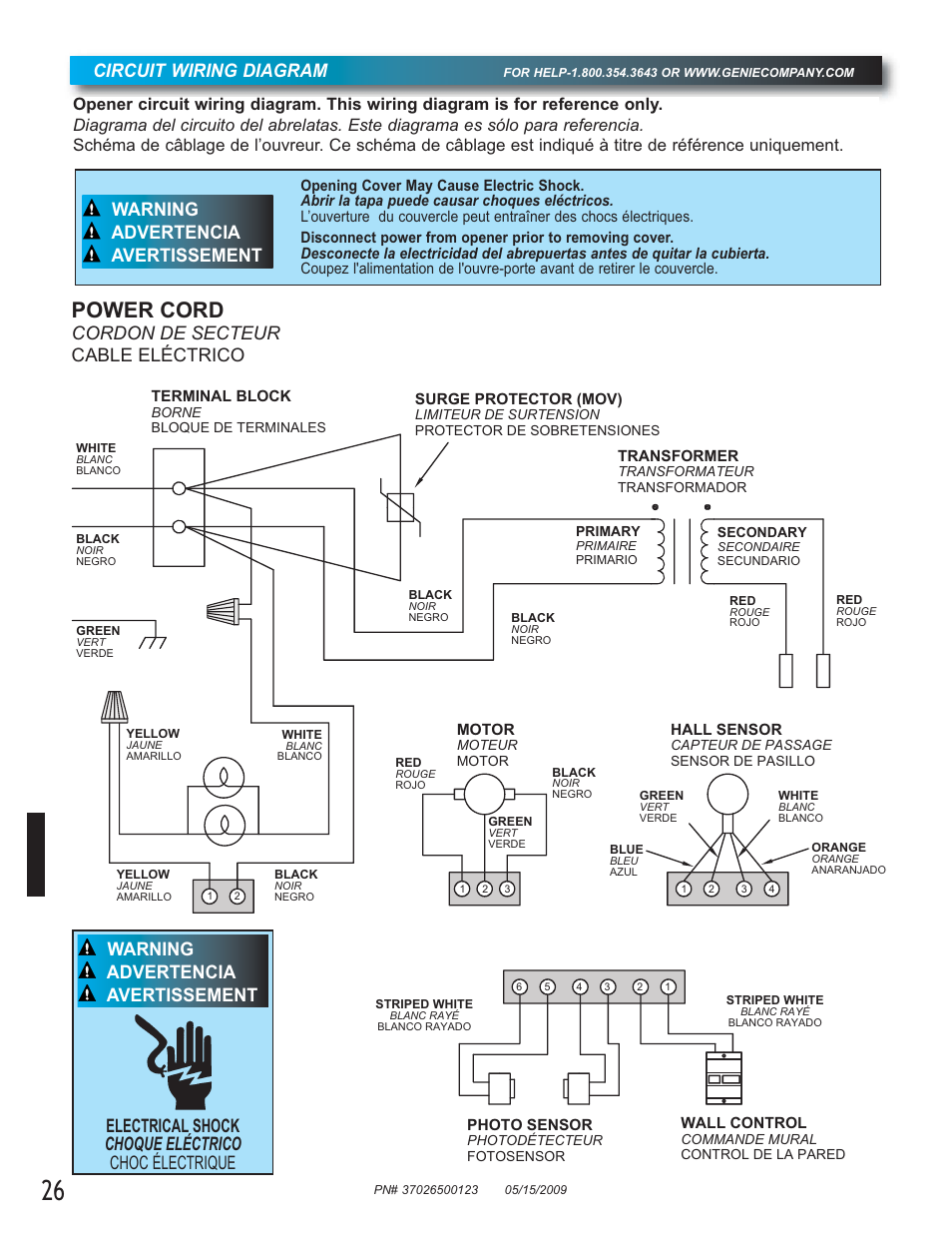 Power Cord Circuit Wiring Diagram