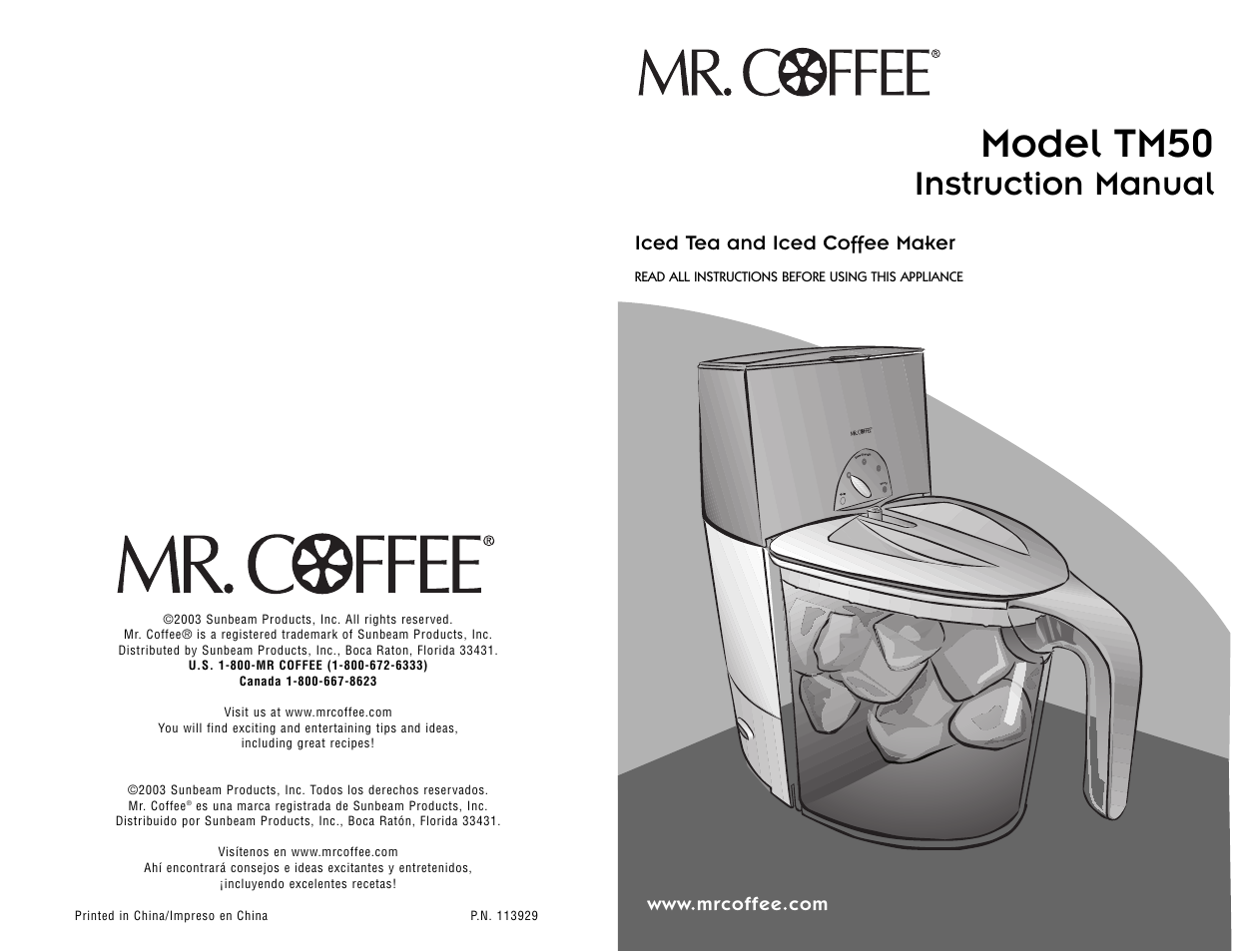 User manual Mr. Coffee Iced Tea Maker (English - 7 pages)