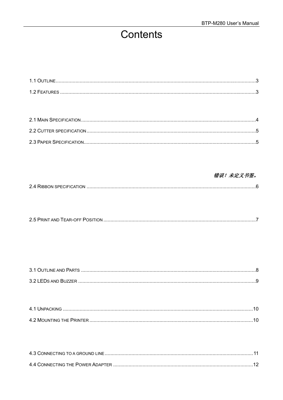 Jiaye General Merchandise Co BTP-M280 User Manual | Page 2 / 39