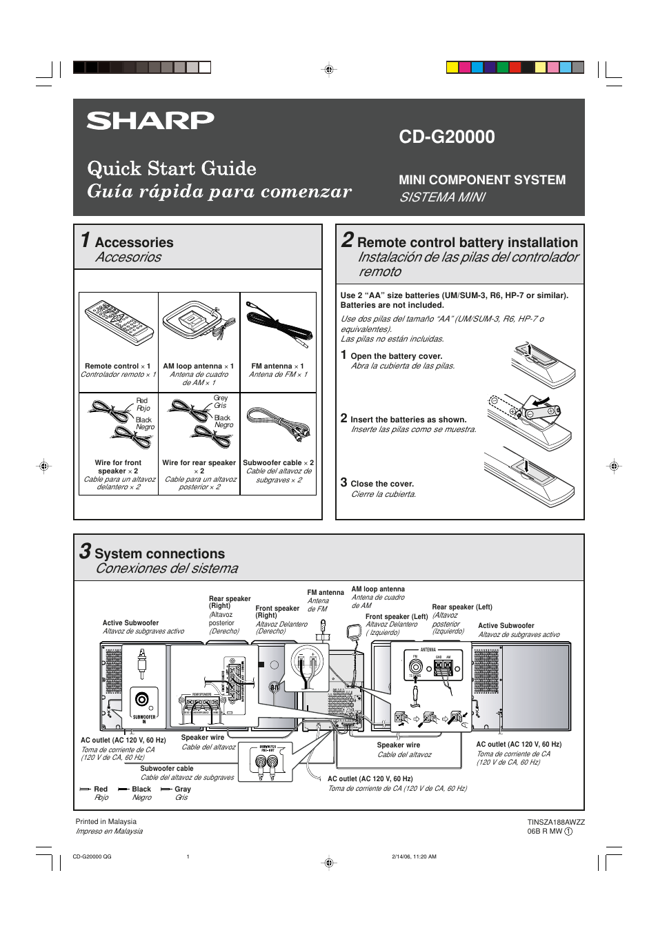 Sharp CD-G20000 User Manual | 2 pages