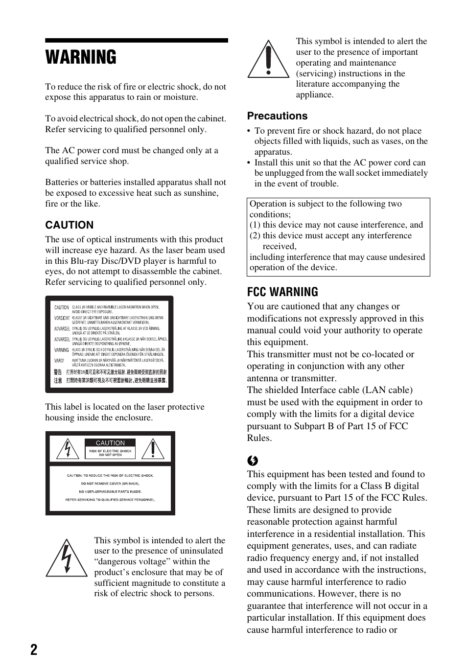 sony blue ray instruction manual