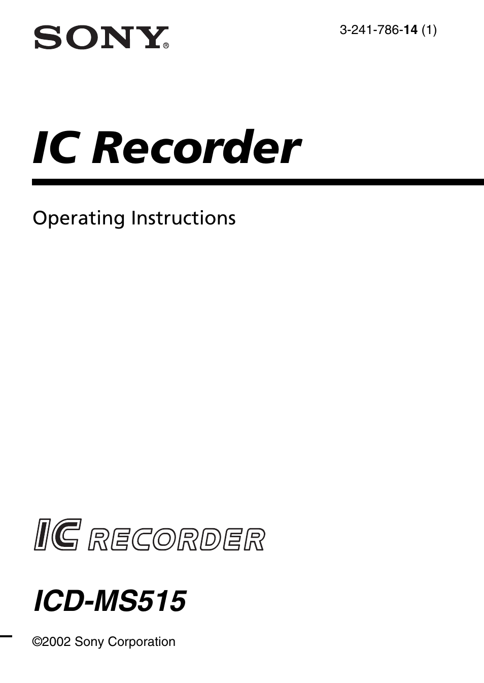 Инструкции по эксплуатации sony. Sony инструкция. Инструкция диктофона сони ic Recorder. Диктофон сони ICD 250 инструкция. Руководство Sony 532 Recorder