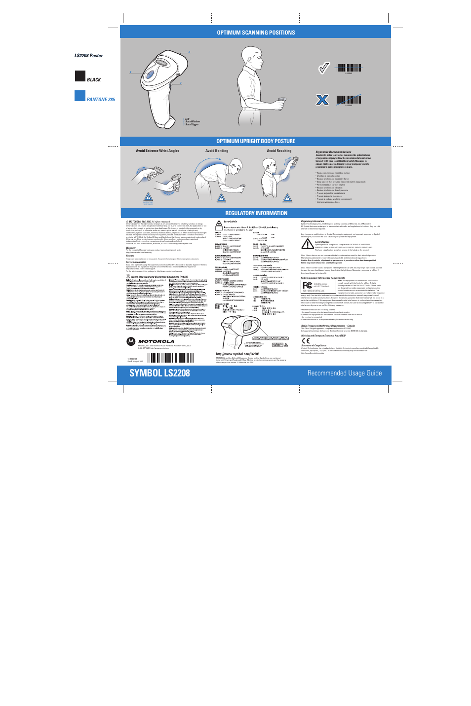 Symbol ls2208, Recommended usage guide, Regulatory information | Symbol