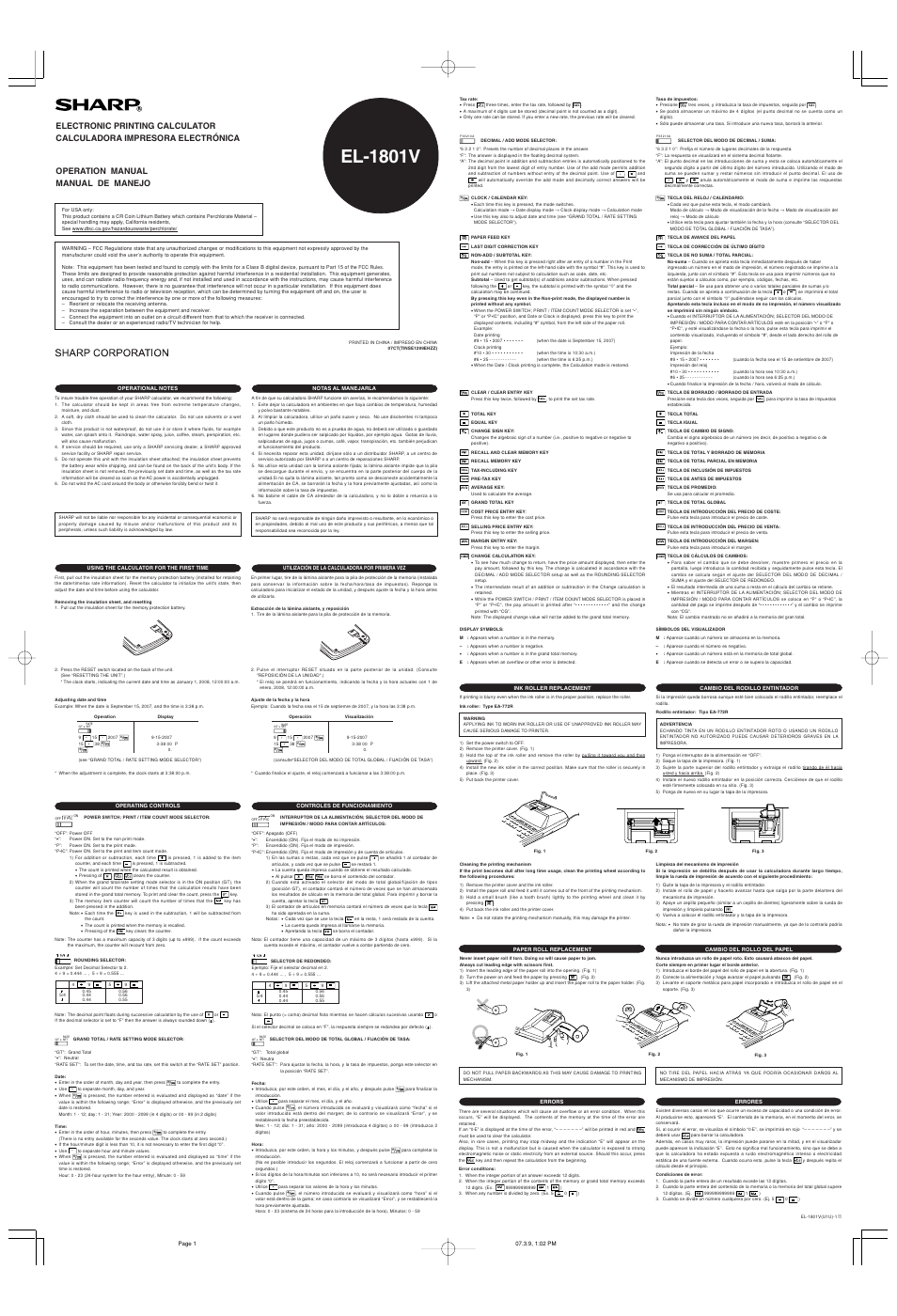 Sharp el 1801v user manual 2 pages original mode