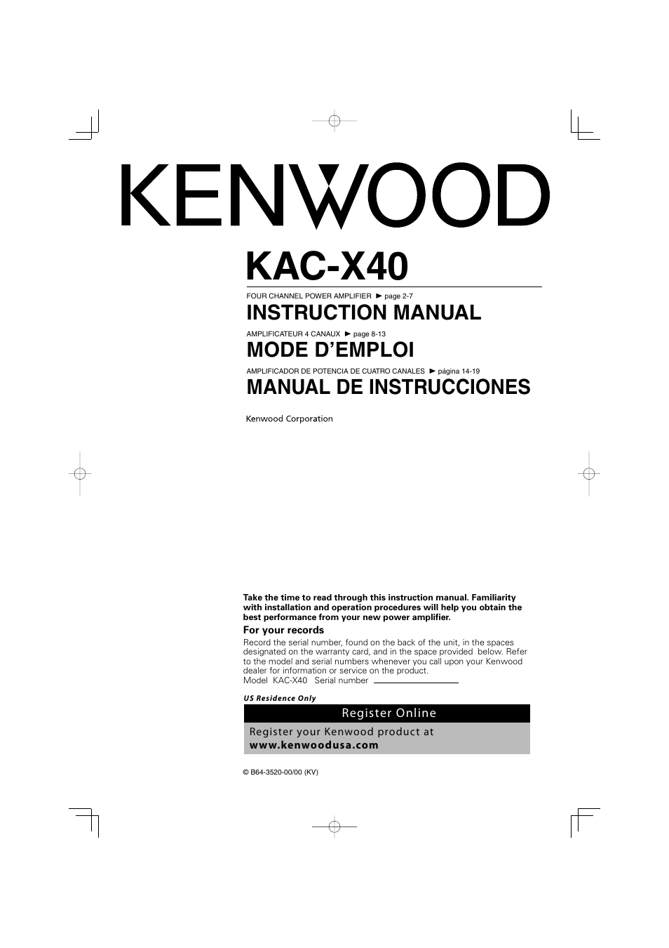 Kenwood kac 848 схема