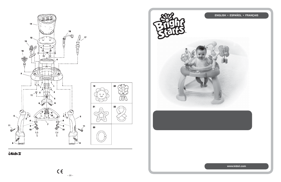 bright starts bouncer disassembly