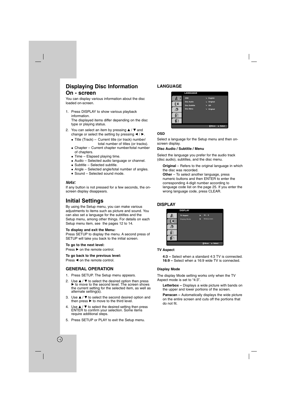 Displaying disc information on - screen, Initial settings, General operation | Language, Display | LG SH72PZ-F User Manual | Page 12 / 28