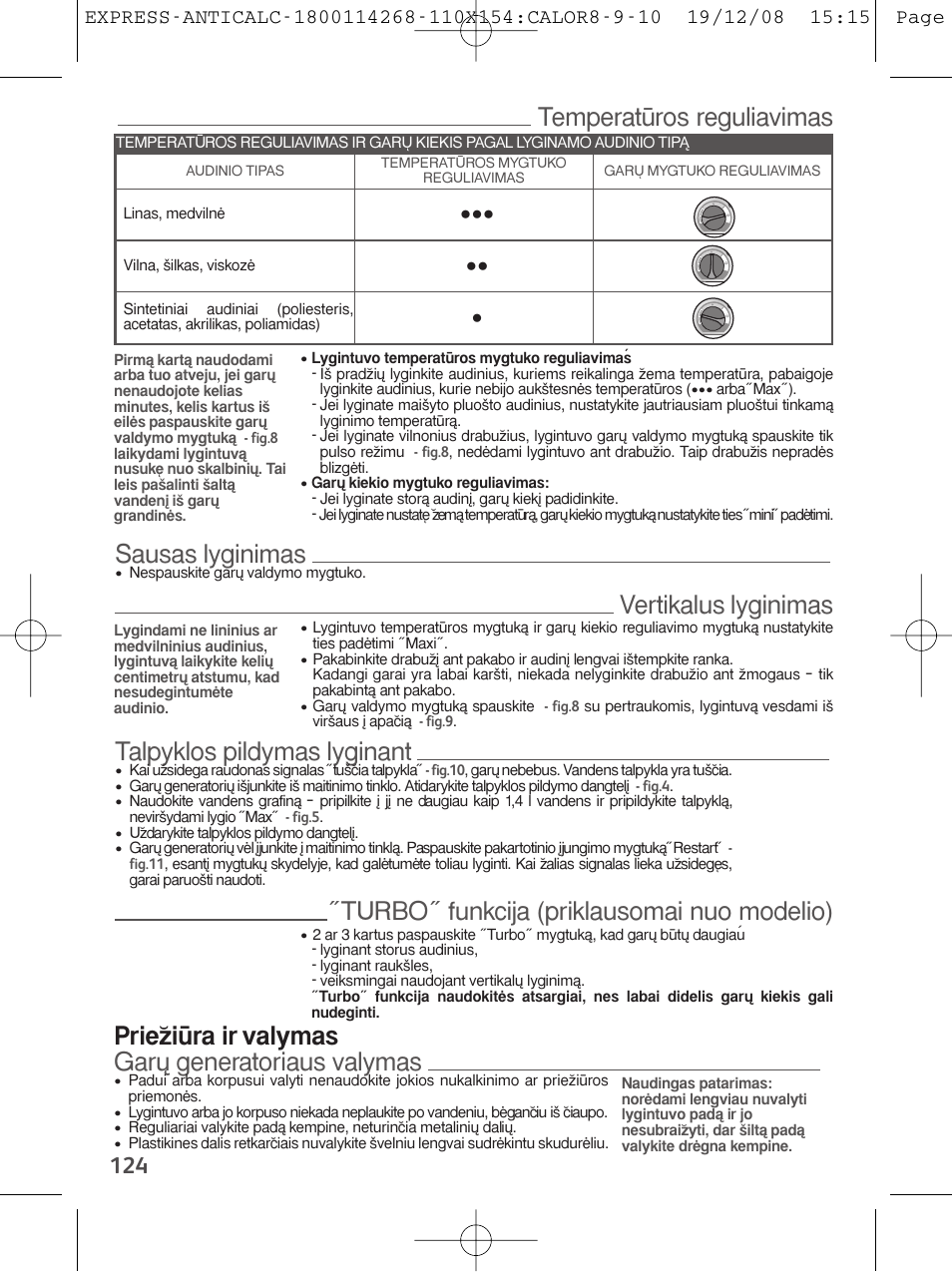Temperatu\ros reguliavimas, Sausas lyginimas, Vertikalus lyginimas