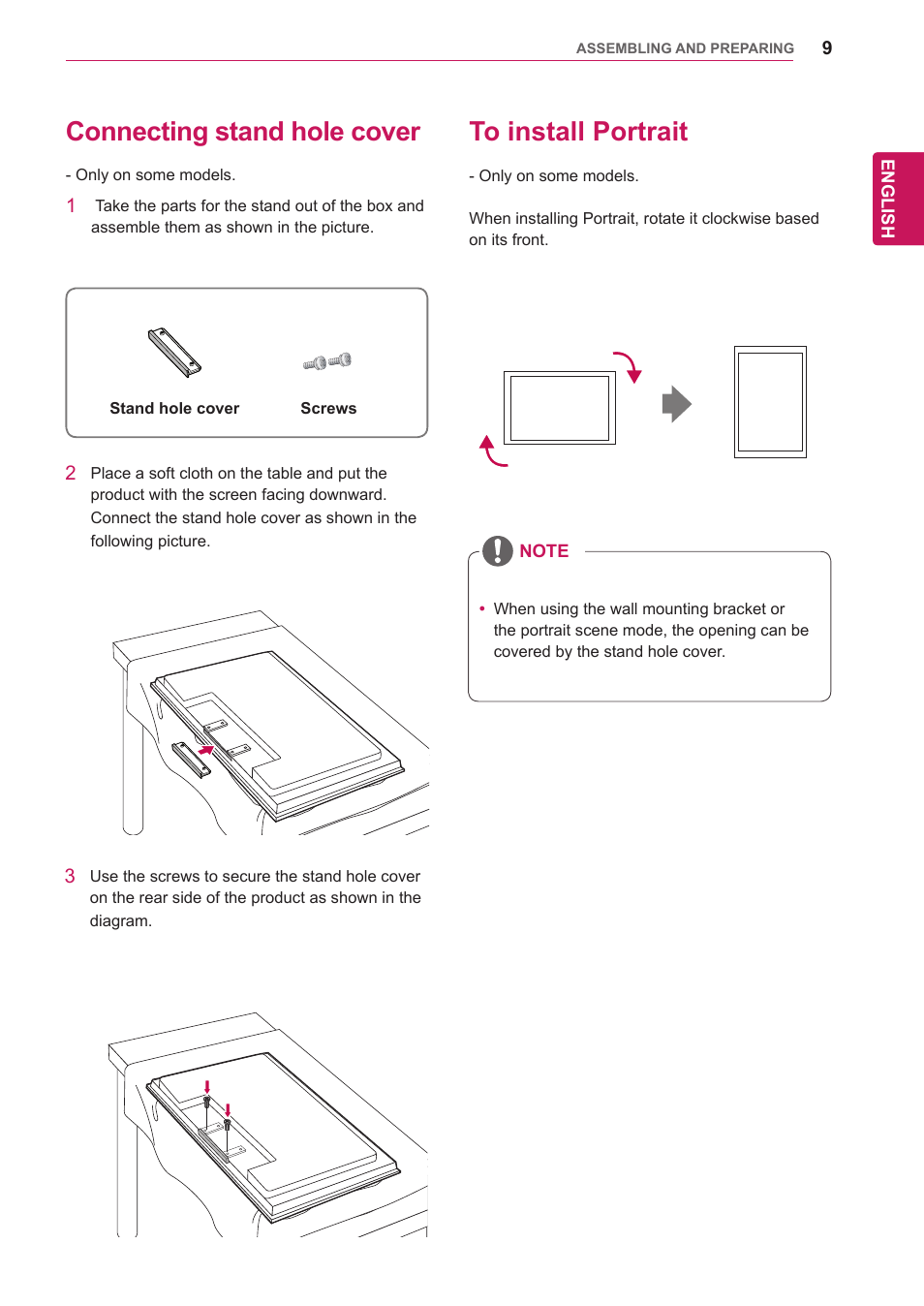 Connecting stand hole cover, To install portrait | LG 47VL10 User Manual | Page 9 / 48