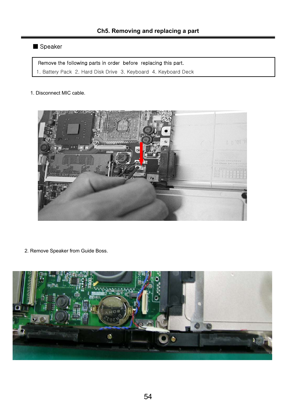 LG LW60 User Manual | Page 55 / 118