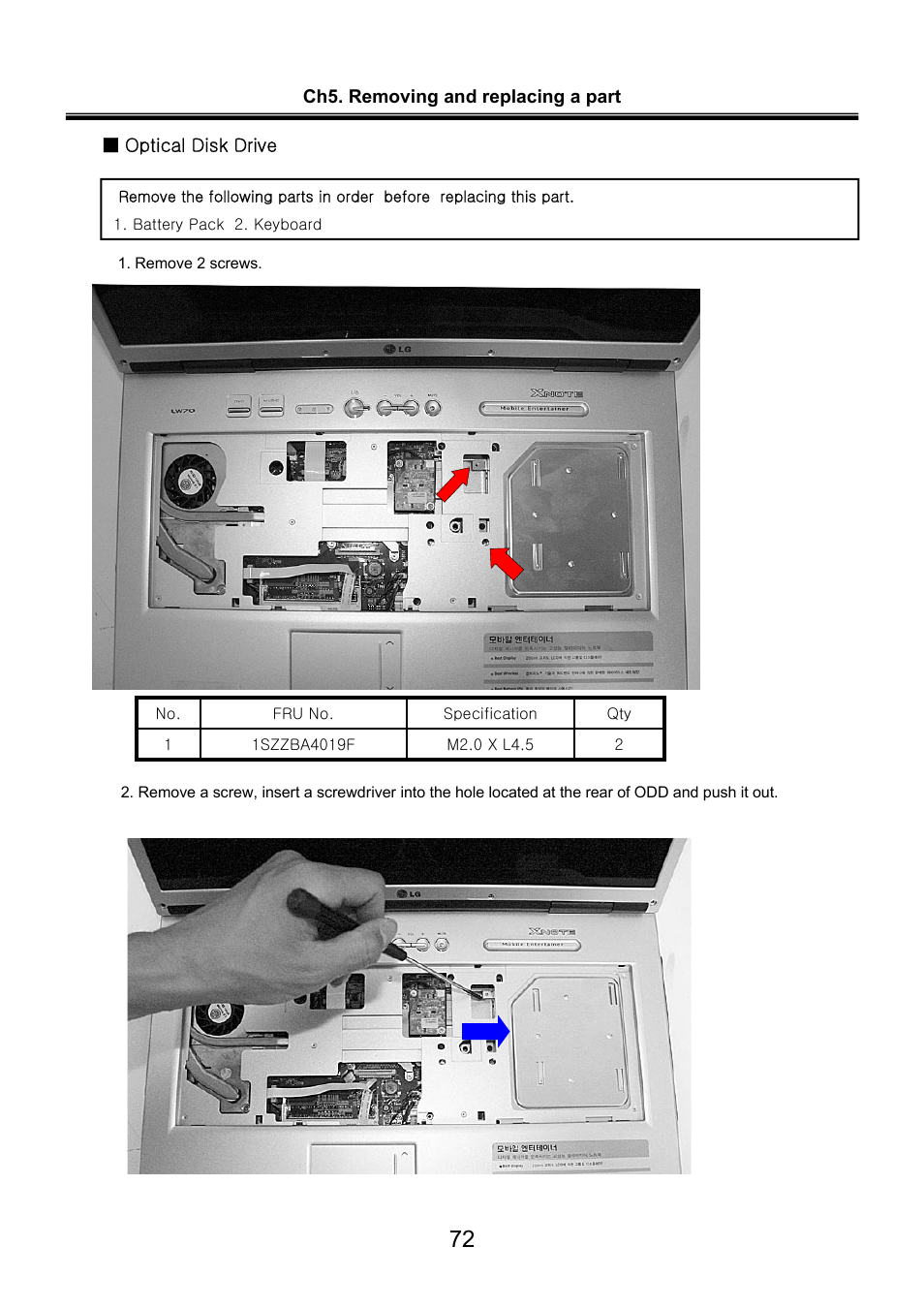 LG LW60 User Manual | Page 73 / 118