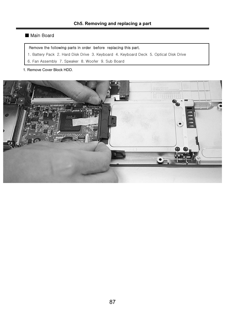 LG LW60 User Manual | Page 88 / 118