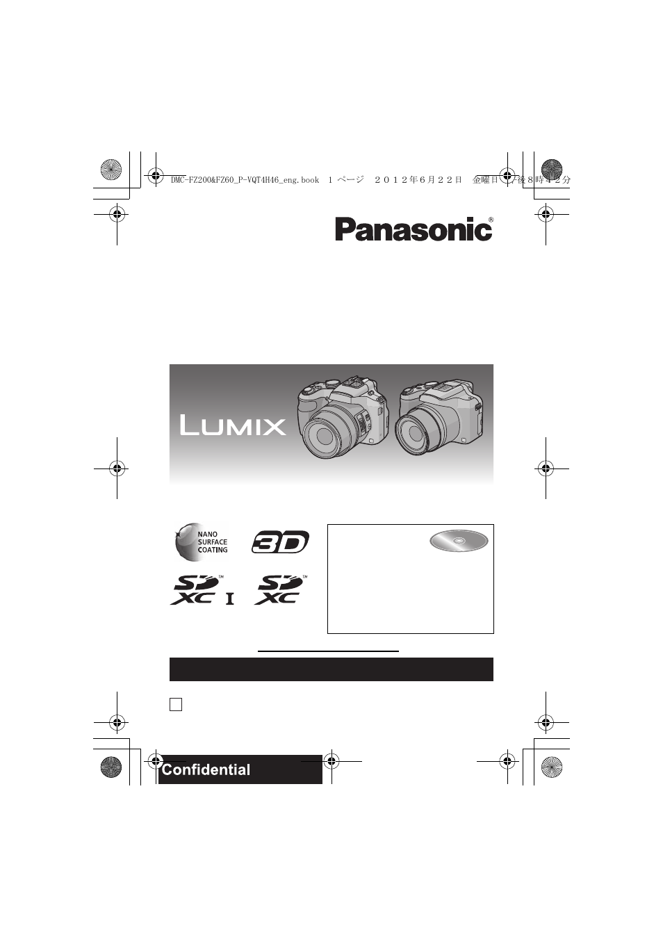 Panasonic DMC-FZ200 User Manual | 40 pages | Original mode | Also for
