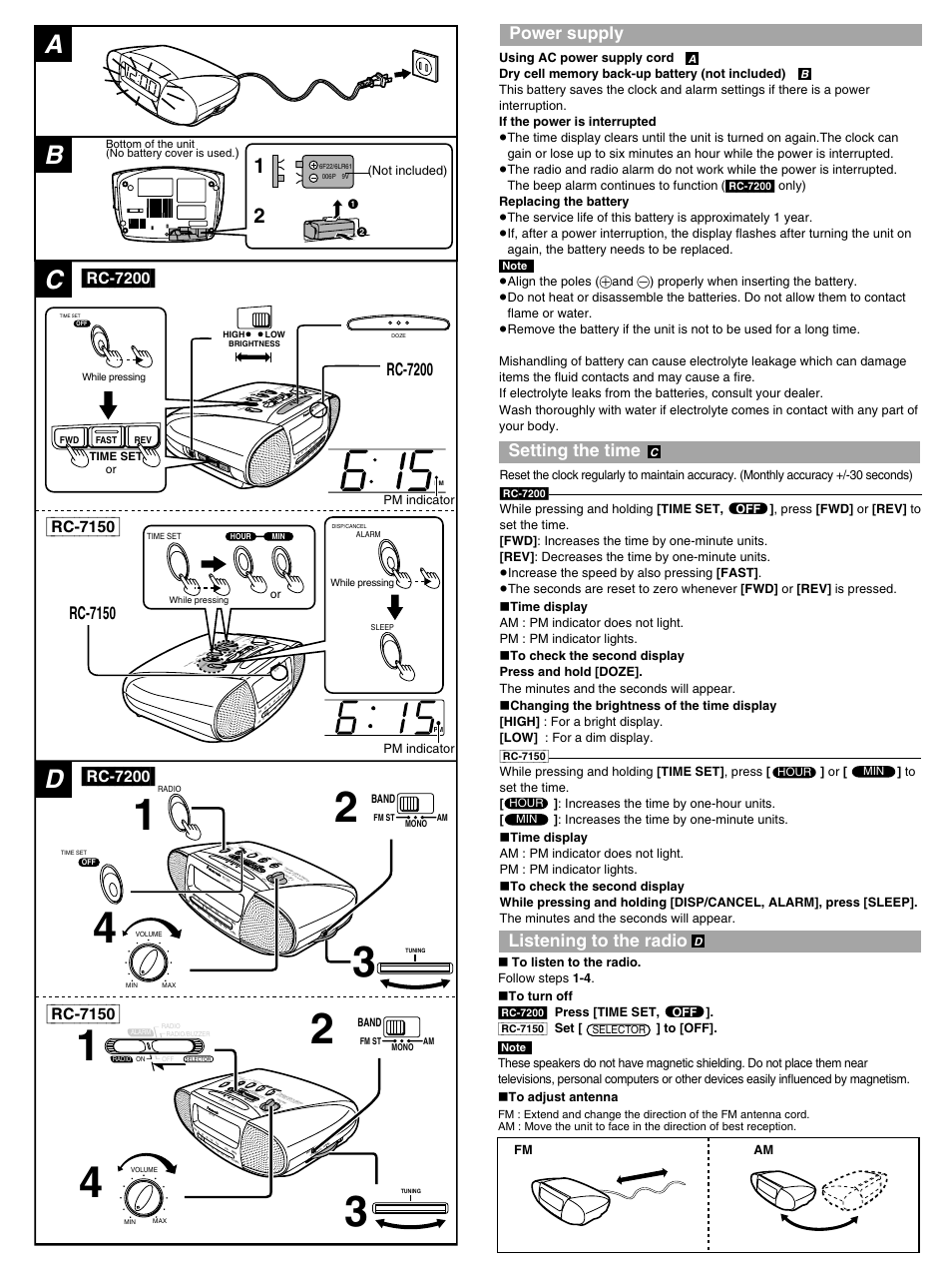 Panasonic rc q720 схема