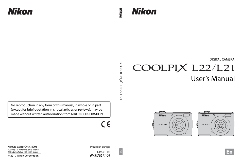 Nikon s2600 схема