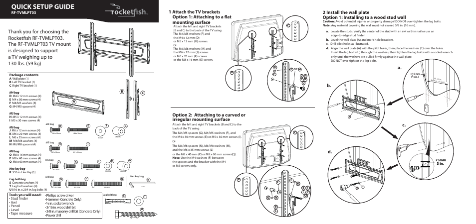 RocketFish RF-TVMLPT03 User Manual | 2 pages | Also for ... mode 3 socket wiring diagram 