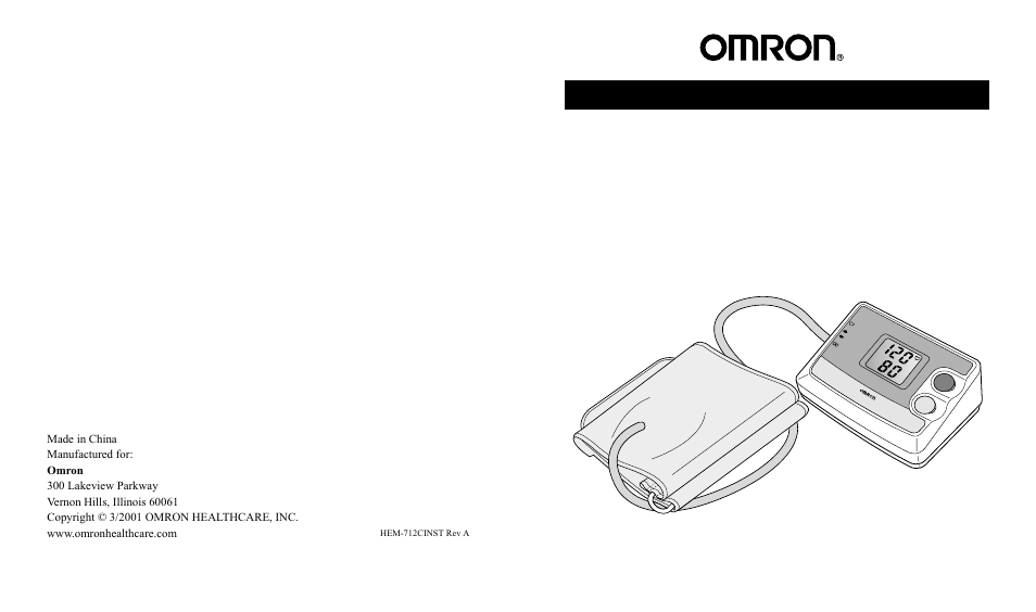 Omron healthcare hem 712c user manual 6 pages original mode