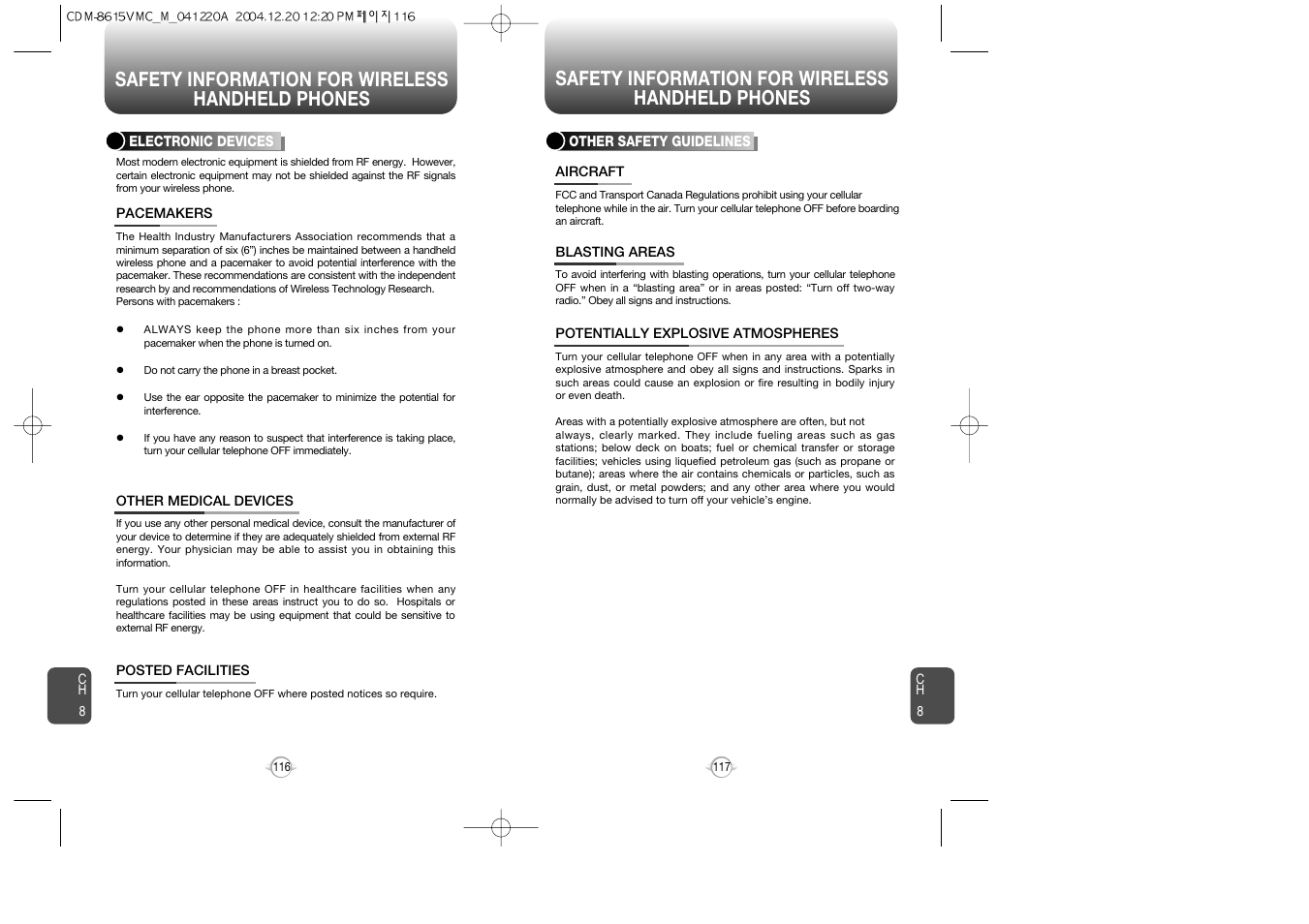 UTStarcom CDM-8615 User Manual | Page 60 / 66