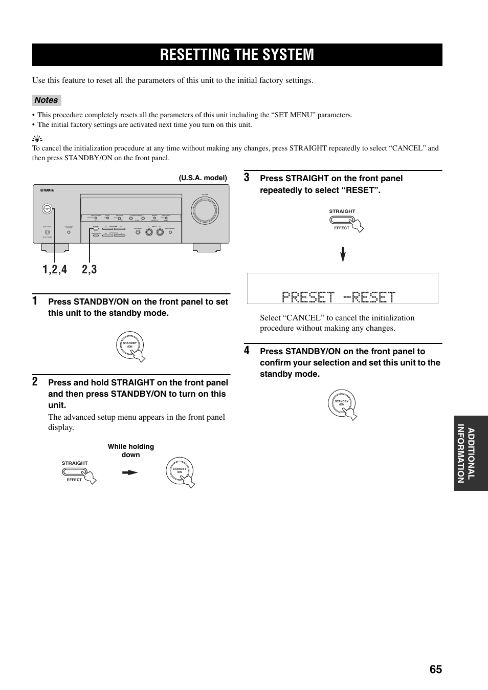 Yamaha htr 5930 схема