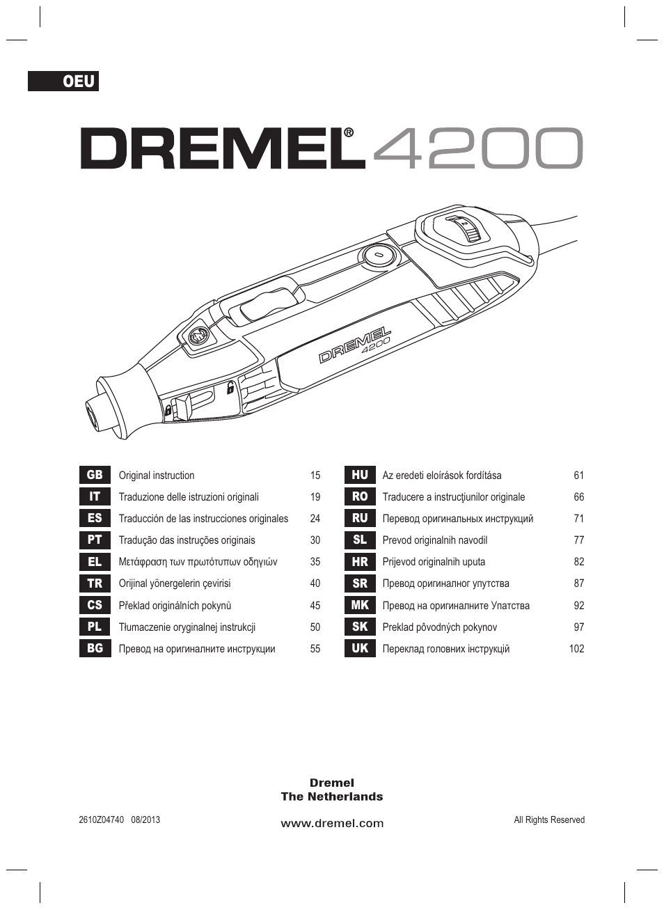 Dremel 4200 User Manual | 112 pages | Original mode