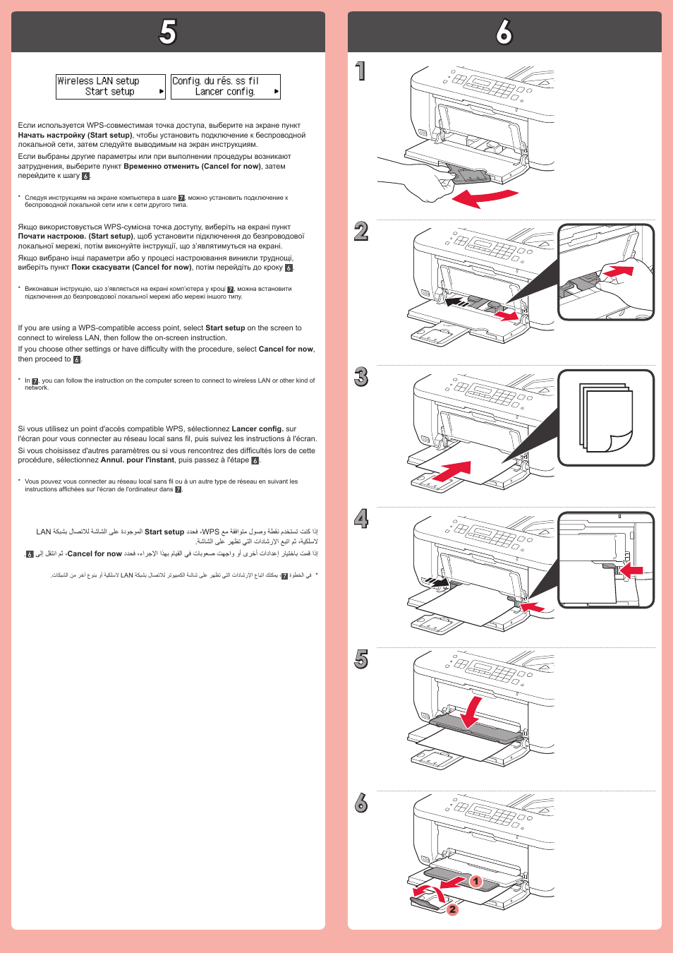 canon pixma mx452 manual pdf canon pixma mx452 manual pdf