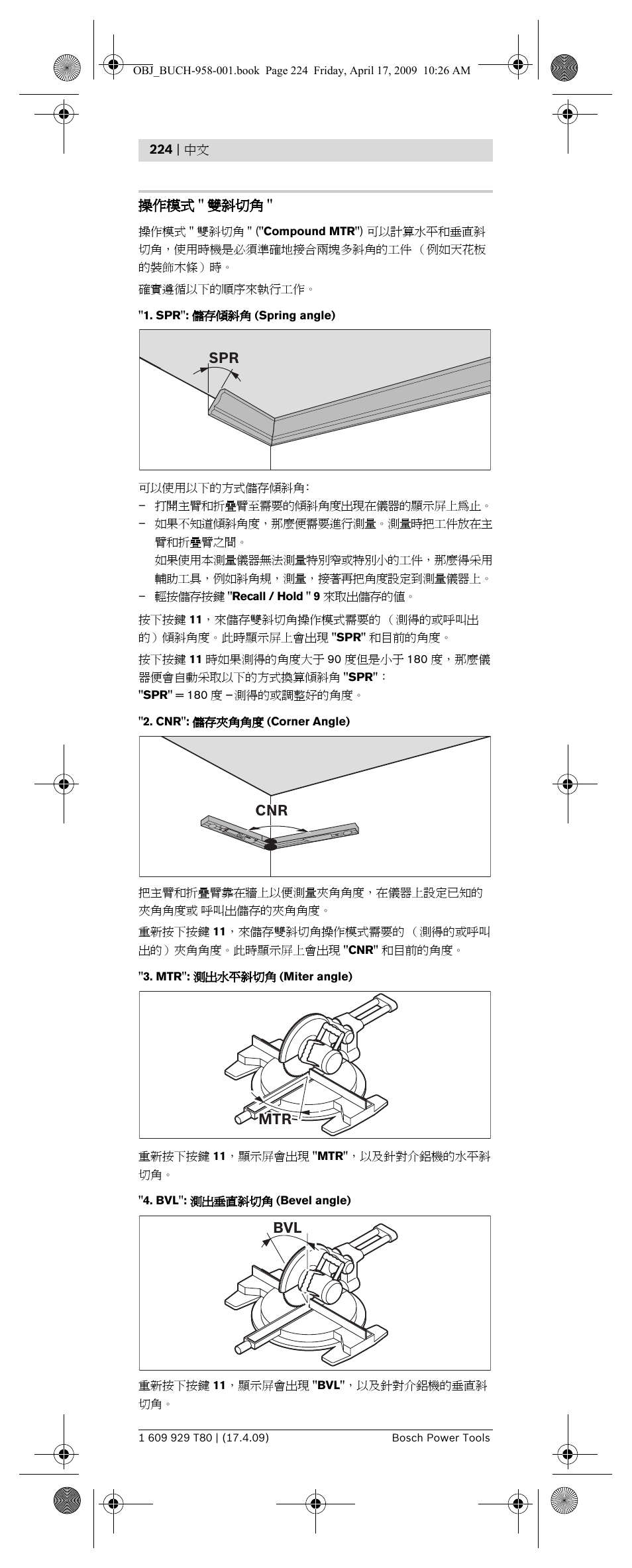 Spr Cnr Cnr Mtr Mtr Bvl Bvl Bosch Gam 2 Mf Professional User Manual Page 224 246 Original Mode