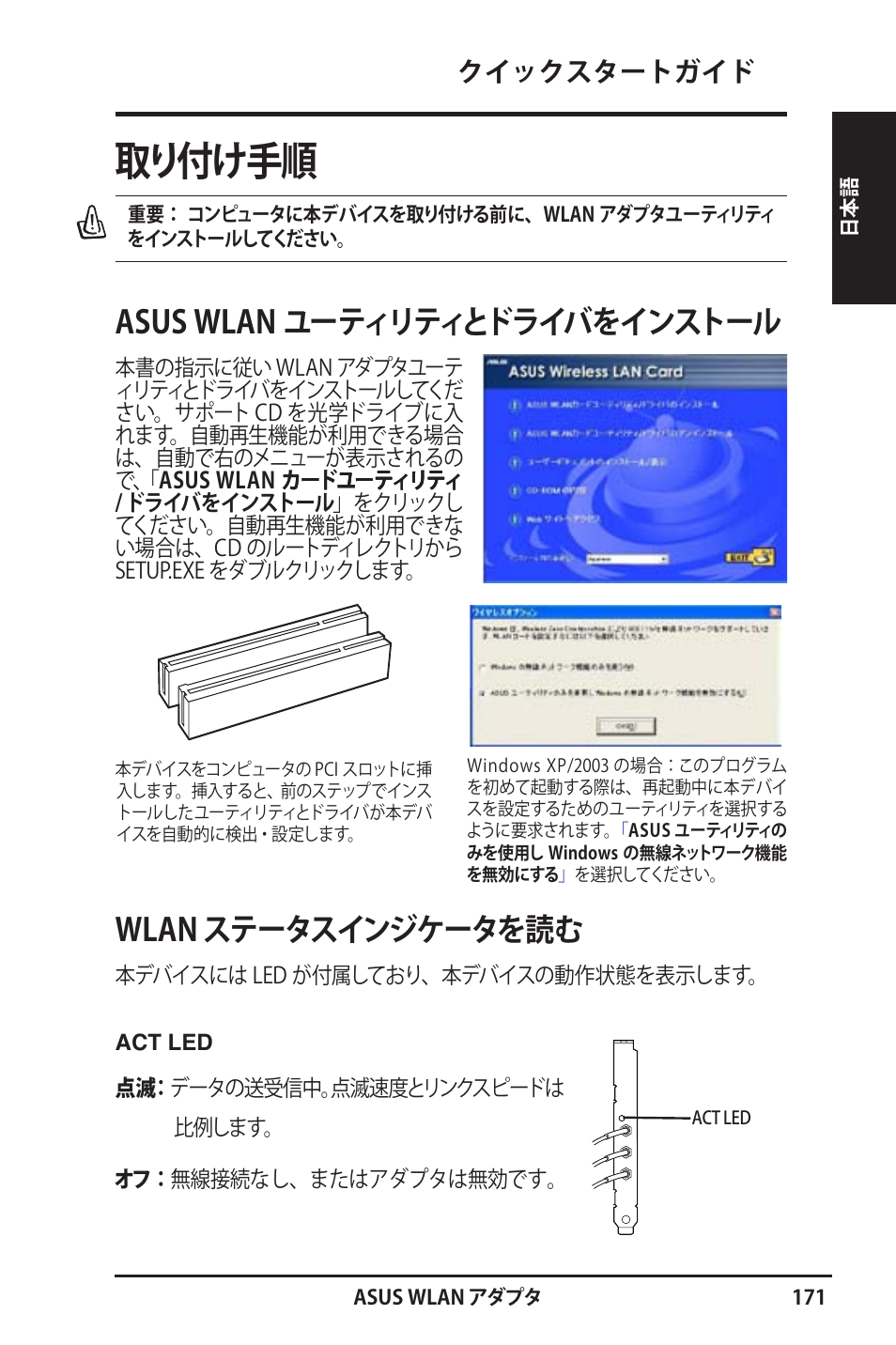 最先端のlsr素材を採用したasus Essenceドライバーで優れたオーディオを提供するゲーミングイヤホン Rog Cetra Ii Core 発表 Asus Japan株式会社のプレスリリース