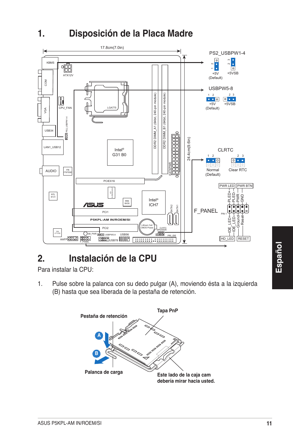 Asus p5kpl am нет изображения