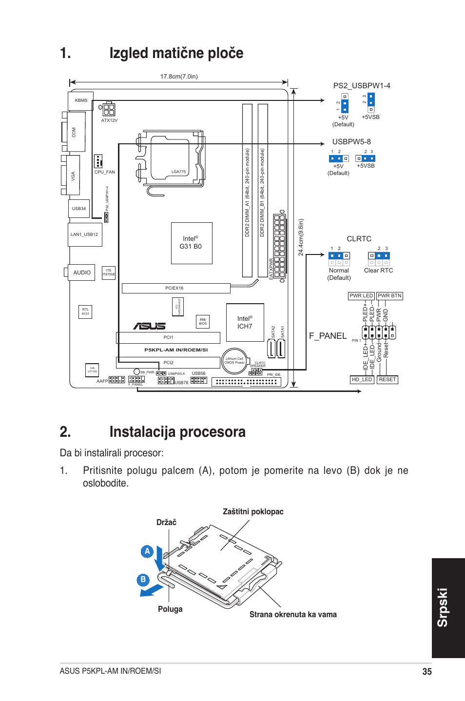Схема asus p5kpl