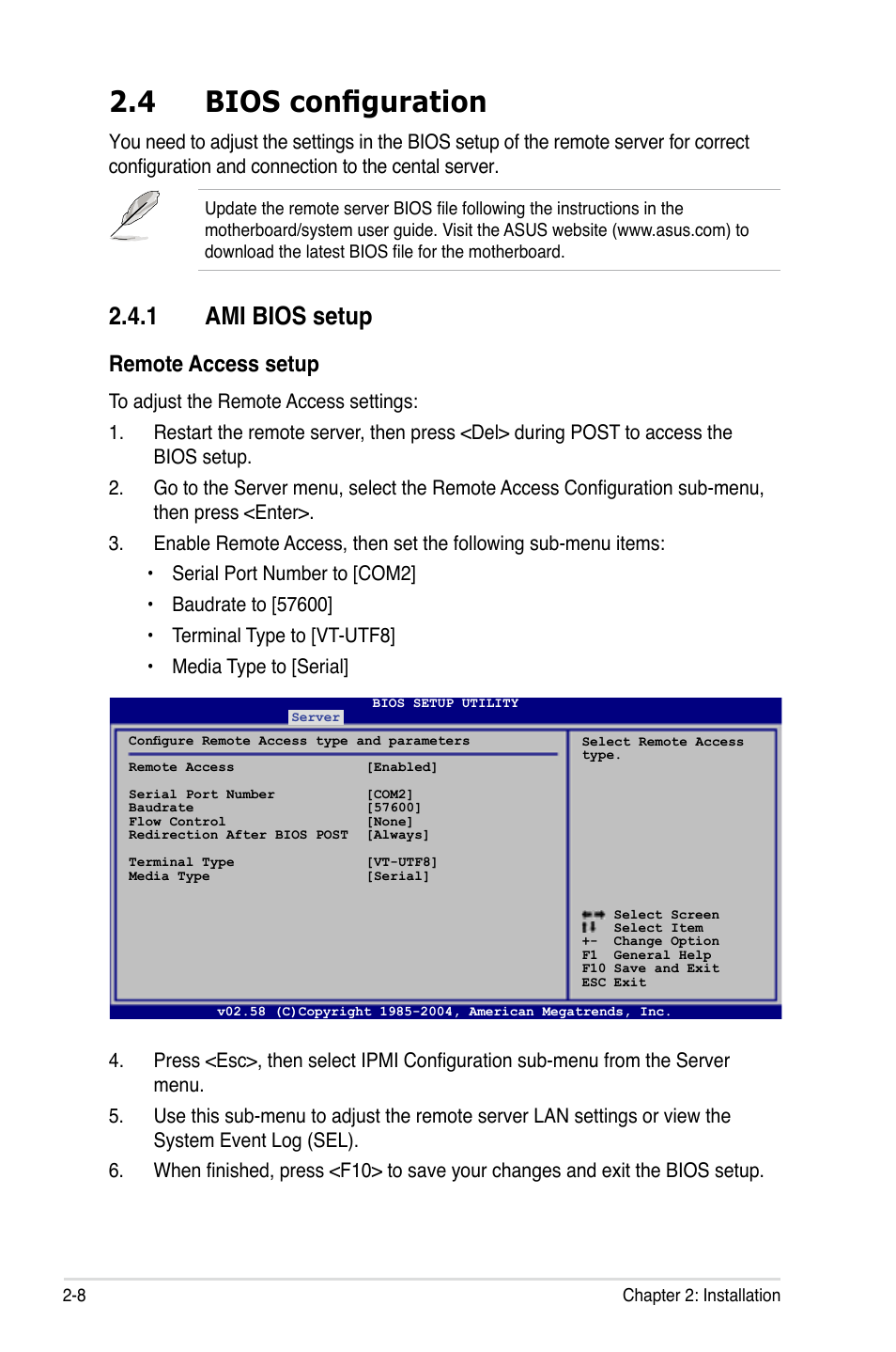 ami bios remote access