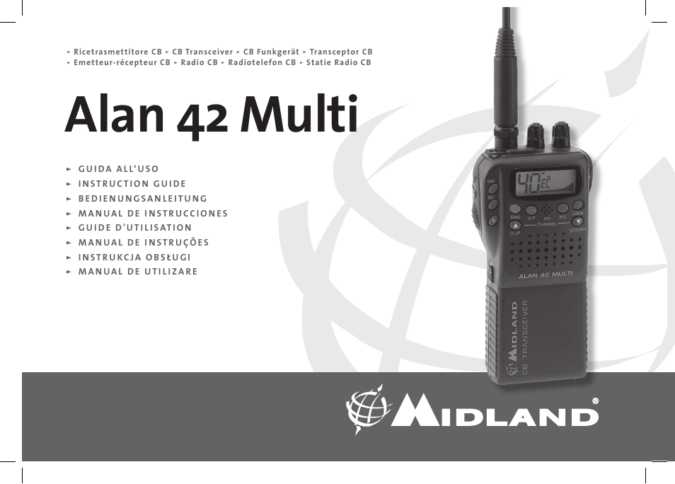 Схема alan 42 multi